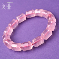 冰種馬達加斯加粉晶桶珠手鏈女馬粉芙蓉石粉色水晶單圈手串招桃花