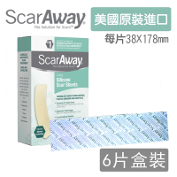 【ScarAway 培瑞克】疤痕護理矽膠片 除疤貼片(3.8cmx17.8cm)-六片盒裝