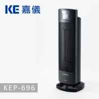 德國嘉儀HELLER-陶瓷電暖器(附遙控器)KEP696 / KEP-696