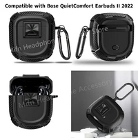 For Bose QuietComfort Earbuds II True wireless Bluetooth earphone case with keychain/Lanyard Accessories Shockproof Cover Cases