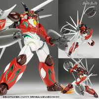 🇯🇵吼皮玩具🇯🇵 絕版 真 蓋特 ARC 日版 海洋堂 山口式 輪轉科技 099 GETTER 永井豪 公仔 模型 現貨