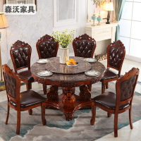 餐桌 歐式大理石圓餐桌椅組合美式實木圓形餐桌帶轉盤小戶型家用圓飯桌