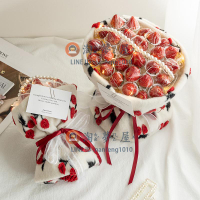 櫻桃羊羔絨布藝包裝紙 草莓花束diy材料包【淘夢屋】