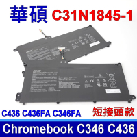 華碩 ASUS C31N1845-1 原廠電池 0B200-03570000 Chromebook Flip C436 ChromebookFlip C346FA C436FA