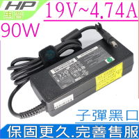 適用 HP 19V 4.74A 90W 充電器 惠普 1500 2200 2800 800T 900 B2000 B2800 C300 C500 C700 F500 F700 M2000 V3200