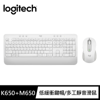 Logitech 羅技 鍵鼠組 K650無線鍵盤+M650多工靜音無線滑鼠-珍珠白組合