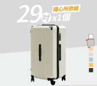 A8 3F Doris 極o能裝行李箱 29吋-水泥灰