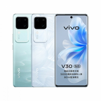 【領券再折】VIVO-V30(12G512G) 6.78吋智慧手機【APP 4%】