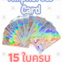 การ์ดสะสม Honkai: Star Rail (Amphoreus) 15 ใบครบ