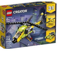 LEGO 樂高 CREATER 創意系列 Helicopter Adventure 直升機探險 31092