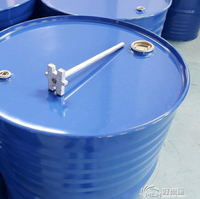 200升油桶扳手大鐵桶扳手200升汽油桶柴油桶扳手塑料桶扳手 雙11全館免運