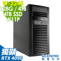 LEADTEK 麗臺  WS830 (W-2245/128G ECC/4TB+4TB SSD/RTX4090-24G/W11P)