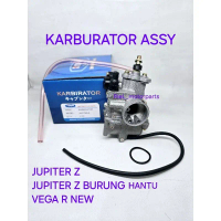 Carburator (BN) JUPITER Z / JUPITER Z 2006 / VEGA NEW / JUPITER BURHAN karburator carbu karbu BINA