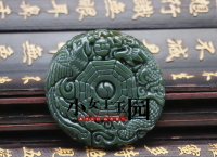 玉墜新疆和田玉八卦玉牌吊墜青玉太極八卦龍鳳掛件龍鳳呈祥玉佩