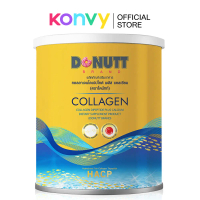 DONUTT Collagen Dipeptide Plus Calcium 120g ผลิตภัณฑ์อาหาร อาหารและวิตามิน วิตามิน & อาหาร