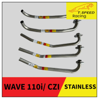 Wave 110i CZI ตัวแรก 2009-2013 คอท่อ Stainless 304