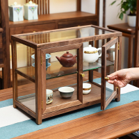 限時下殺！免運 茶具收納櫃 展示櫃 收納盒 展示盒 佘德胡桃木茶具茶杯收納柜普洱茶收納盒茶壺茶配件防塵展示博古架 八折減免 可開發票 特價出