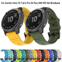 22/26mm Smart Watch For Garmin Epix Gen 2 Sport Silicone Strap Fenix 7 7X 5 5X Plus 6 6X Pro 3HR Bracelet Quick Easyfit chain