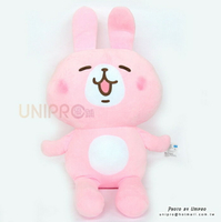 【UNIPRO】Kanahei 卡娜赫拉的小動物 粉紅兔兔 90公分 絨毛玩偶 娃娃 三貝多正版授權 禮物