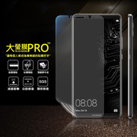 【o-one大螢膜PRO】華為 Mate10 Pro.滿版全膠螢幕保護貼(SGS環保無毒 超跑包膜頂級原料 犀牛皮 台灣製)