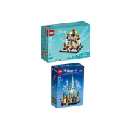 【滿額送好禮】樂高LEGO-迪士尼 迷你迪士尼阿格拉巴宮殿40613+迷你迪士尼城堡 40478 雙套組(代理版)