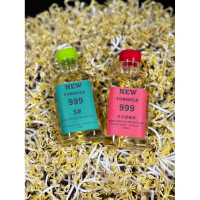 ฮอร์โมนถั่วงอก999 ปุ๋ยถั่วงอก 200ml. NEW FORMULA999 (ขนาดทดลอง) คําแนะนําผลิตภัณฑ์ใหม่ของเดือนนี้