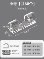 優勤電線固卡扣 理線器收納網線神器 集線器線卡子 走線整理- 小號60個【數據線/耳機線/光纖線】 均碼