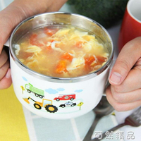 韓國進口小汽車湯碗學生餐具兒童304不銹鋼防燙防摔帶蓋飯碗 全館免運