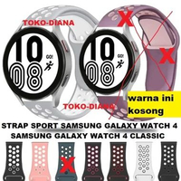 Strap Samsung Galaxy Watch 4 / Watch 4 Classic Tali Jam Tangan