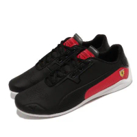 Puma 賽車鞋 Ferrari Drift Cat 8 法拉利 黑 紅 男鞋 休閒鞋 30681801