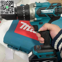 【千羽家居】熱賣D-H-P481 18V無刷充電頂級衝擊起子電鑽 電動工具 4