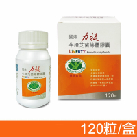 【國鼎生技】力提牛樟芝菌絲體膠囊 120粒/盒