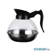 咖啡壺 不銹鋼咖啡壺鋼底美式可加熱咖啡煮壺茶壺手沖電磁爐可用商用 快速出貨
