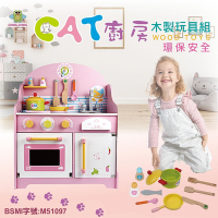 【親親】日式廚房組貓咪款(MSN17061)