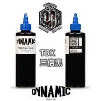dh紋身器材:D牌三倍黑 ＂DYNAMIC進口動力色料(圖騰/深霧/淺霧)2021全新包裝上市瞜(眾多紋身師指定用色料)