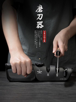 日本三本盛磨刀器家用快速磨刀神器工具進口剪刀電動磨刀石進口 「四季小屋」