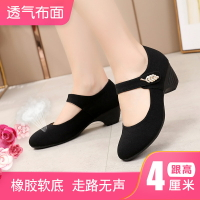 老北京布鞋中高跟透氣女時尚黑色軟底上班女工作鞋媽媽鞋舞蹈鞋子