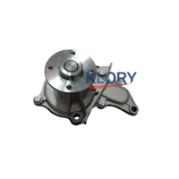 Water Pump, Engine Water Pump FOR GEELY 08CK-1;2LG-1;CK-1;CK-1C;CK-1D;CK-1F;GC3;GX2;LG-1;LG-3;SC3;SC5;SC5-RV;SC6;CD-1;479Q