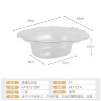 馬桶坐浴盆馬桶免蹲坐浴盆清洗痔瘡專用盆洗屁股盆孕婦私處清洗盆平行進口