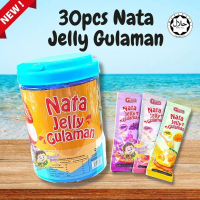 【Makanan Ringan】 30pcs KHY Nata Jelly Gulaman mixed fruits flavour