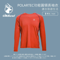 Wildland 荒野 男 POLARTEC功能圓領長袖衣-橘紅 P1610-13(彈性上衣/長袖上衣/戶外登山/運動)