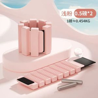 負重手環 手腕重力訓練器男女通用矽膠運動手環綁腿隱形沙袋腳環