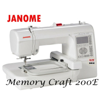 【松芝拼布坊】車樂美 JANOME 電腦刺繡機 Memory Craft 200E 繡中文字 繡學號 設計軟體另購