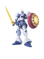 ฟิกเกอร์ MG 1/100 Gyan หลากสี