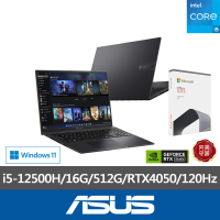 【ASUS】Office2021組★16吋i5 RTX4050筆電(Vivobook 16X K3605ZU/i5-12500H/16G/512G SSD)
