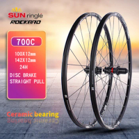 SUNRingle TR25 Road Bike 700C Wheelset Straight Pull Hub Ceramic bearing 7-12S HG/MS/XD Tubeless Ready Vacuum Bicycle Wheel