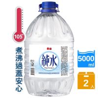 泰山 純水(5000mlx2入)