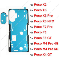 ด้านหลังแบตเตอรี่ฝาครอบประตูกาวกาวสำหรับ Xiaomi Poco X2 X3 X3Pro X3NFC Poco M4 Pro F3 X4 GT กลับกล้องสติกเกอร์เทป