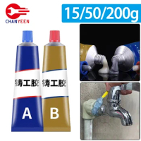 15-200g AB Glue Adhesive Agent Super Repair Easy Melt for Metal Aluminum Rods Steel Stainless Copper Iron Plastic Cold Weld Tool