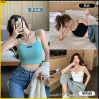 Real shot Áo 2 dây dáng croptop cực xinh cho nữ bra05